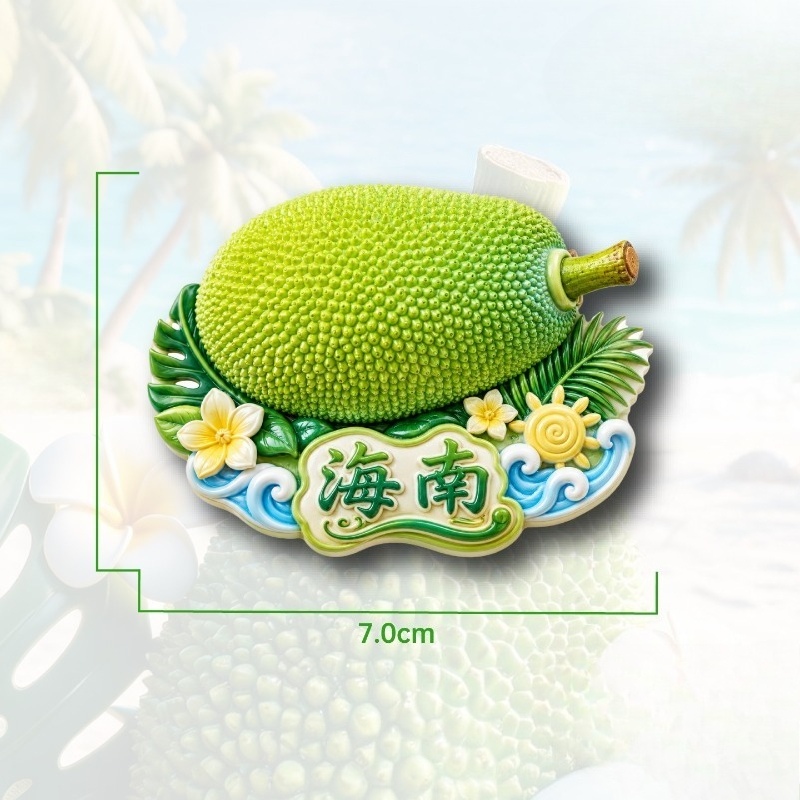 Hainan Jackfruit Flower Fridge - Plant Jackfruit 评论和价格