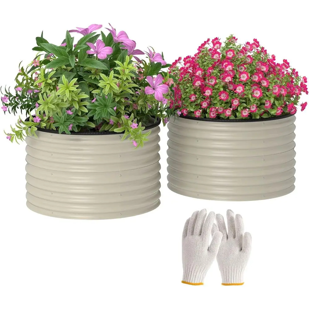 Raised Garden Bed Set, 2 Plant - Plants X 评论和价格