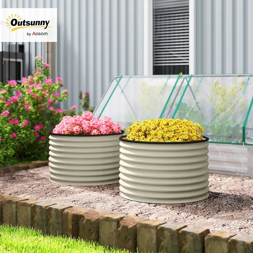 Raised Garden Bed Set, 2 Plant - Plants X 评论和价格