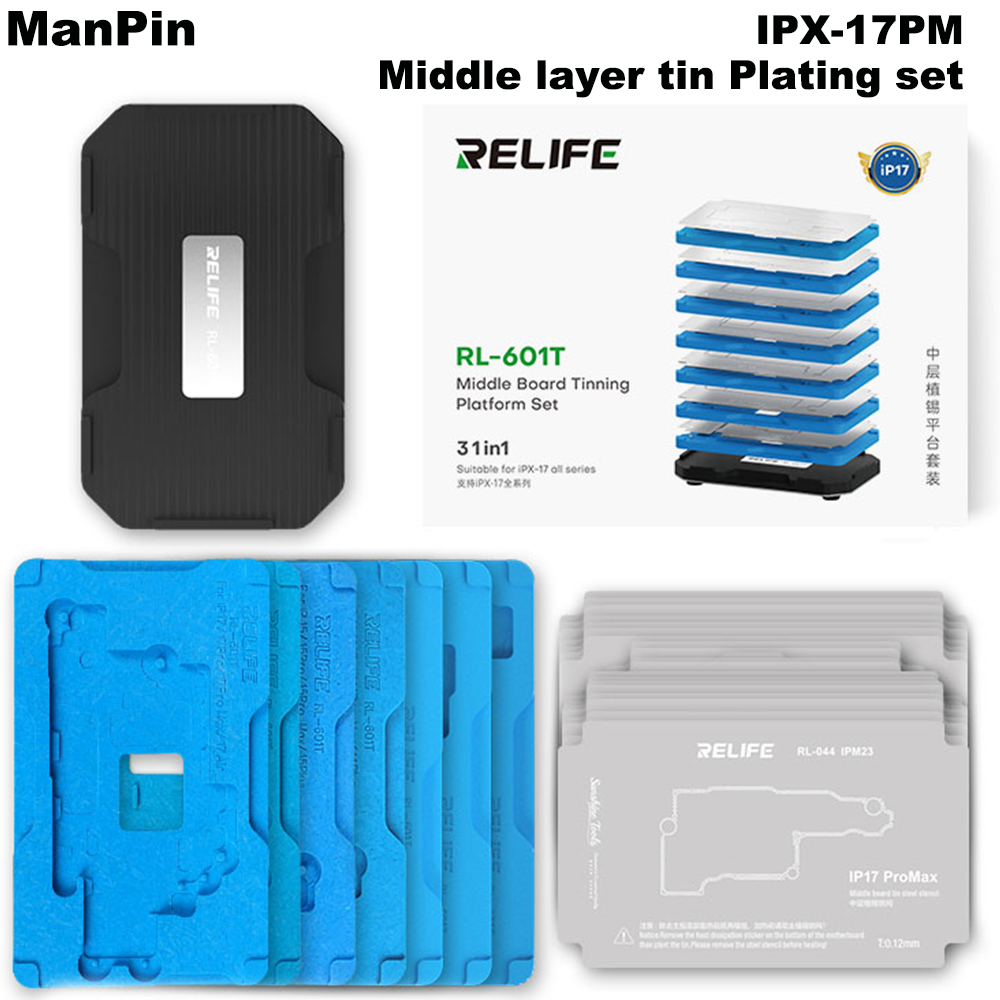 31in1 Middle Layer Tin Plantin - Plants X 评论和价格